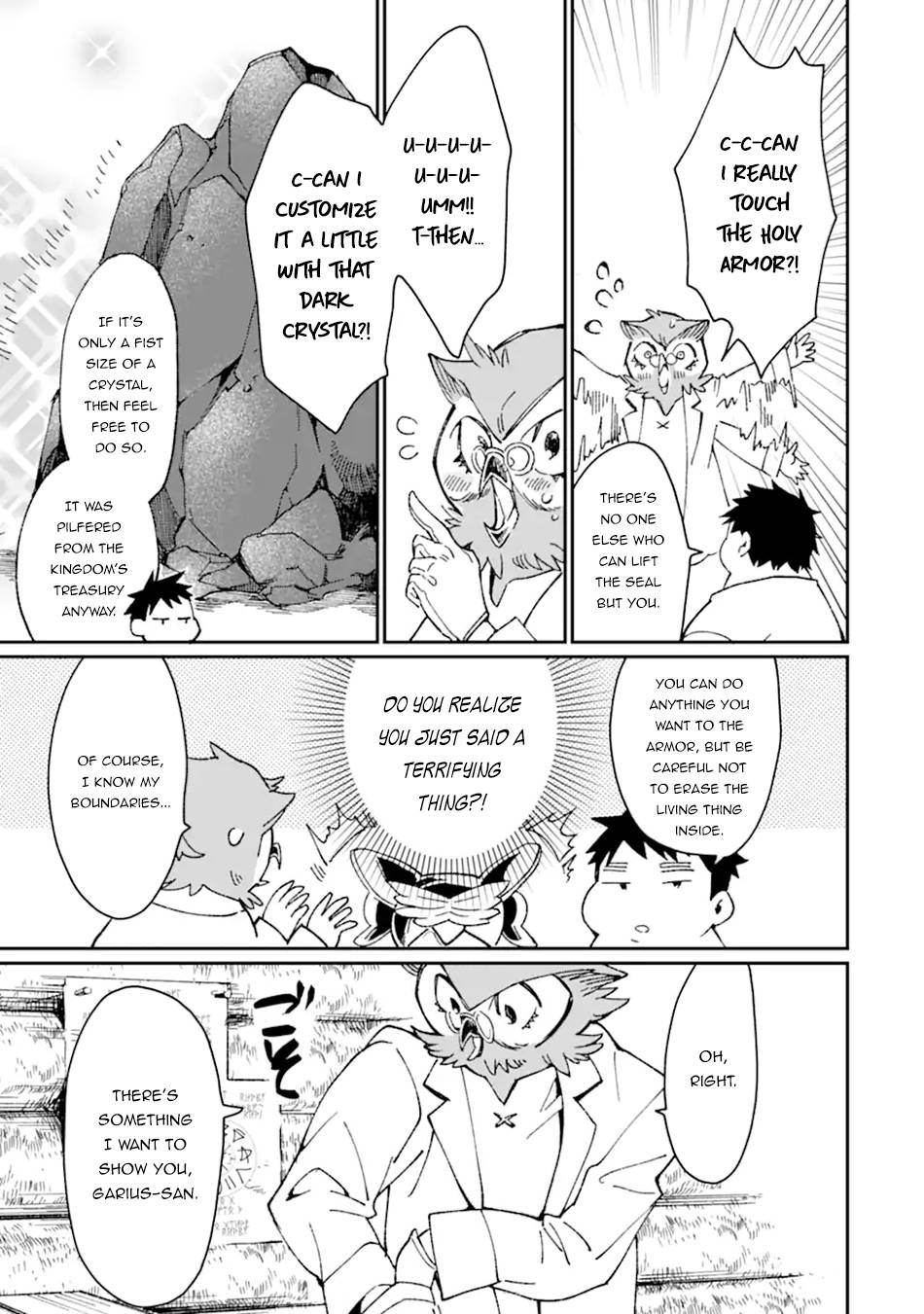 Saikyou Yuusha wa Oharai Hako: Maou ni Nattara Zutto Ore no Musou Return chapter 29 page 22