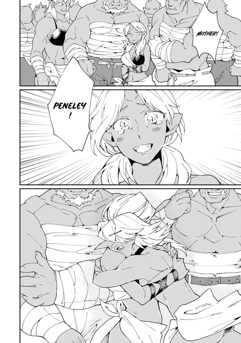 Saikyou Yuusha wa Oharai Hako: Maou ni Nattara Zutto Ore no Musou Return chapter 29 page 3