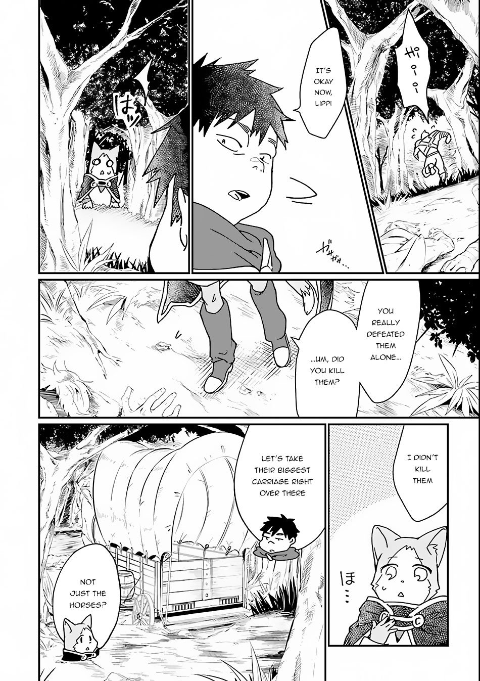 Saikyou Yuusha wa Oharai Hako: Maou ni Nattara Zutto Ore no Musou Return chapter 3 page 11