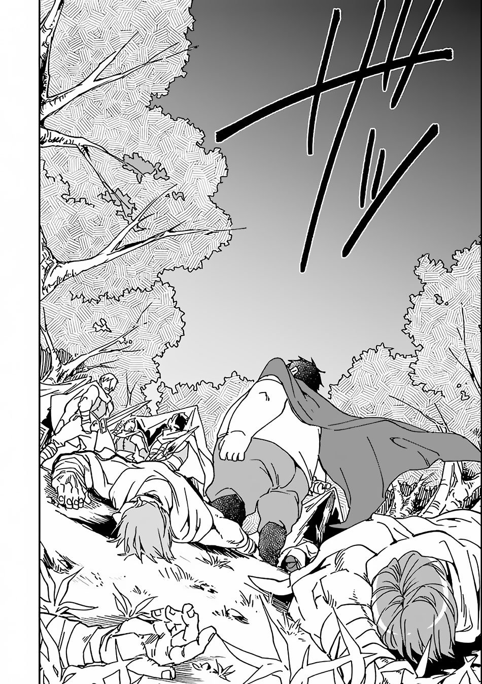 Saikyou Yuusha wa Oharai Hako: Maou ni Nattara Zutto Ore no Musou Return chapter 3 page 19