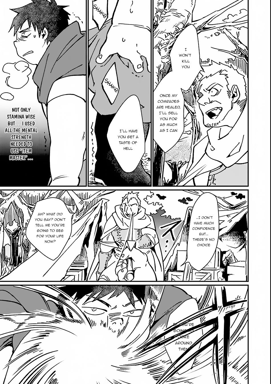 Saikyou Yuusha wa Oharai Hako: Maou ni Nattara Zutto Ore no Musou Return chapter 3 page 24