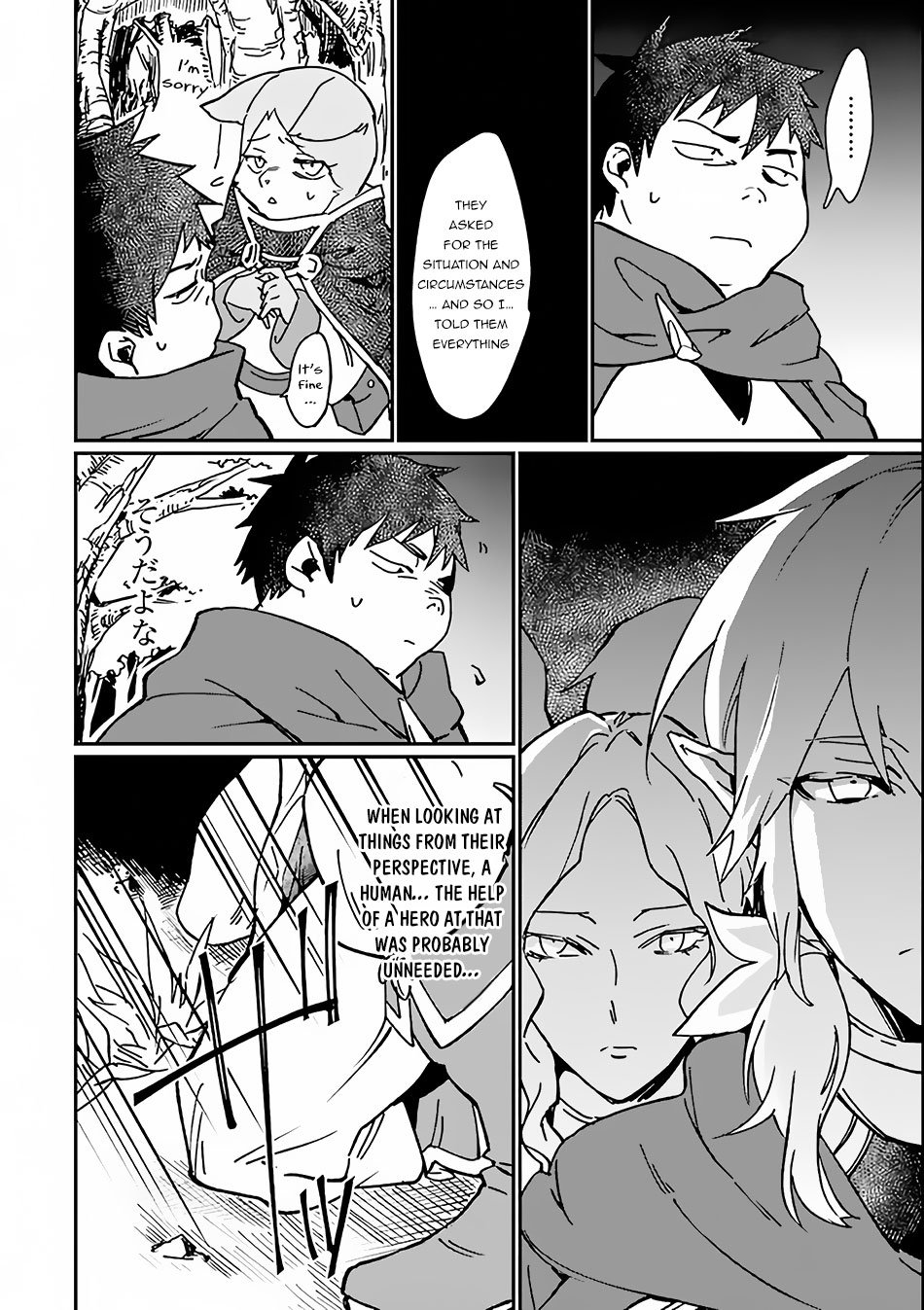 Saikyou Yuusha wa Oharai Hako: Maou ni Nattara Zutto Ore no Musou Return chapter 3 page 27