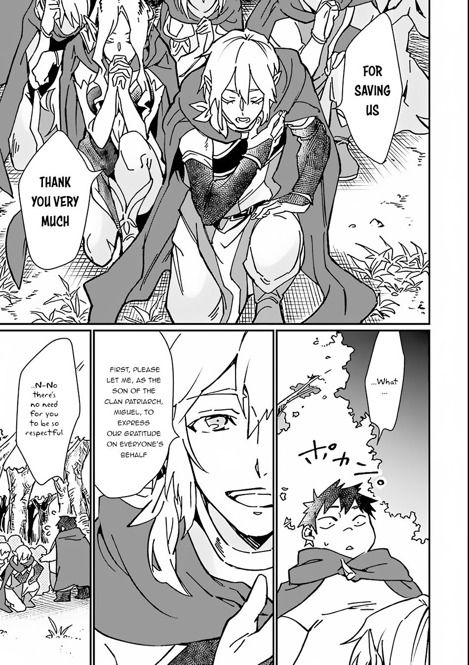 Saikyou Yuusha wa Oharai Hako: Maou ni Nattara Zutto Ore no Musou Return chapter 3 page 28