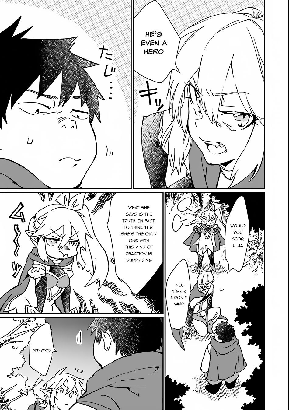 Saikyou Yuusha wa Oharai Hako: Maou ni Nattara Zutto Ore no Musou Return chapter 3 page 30