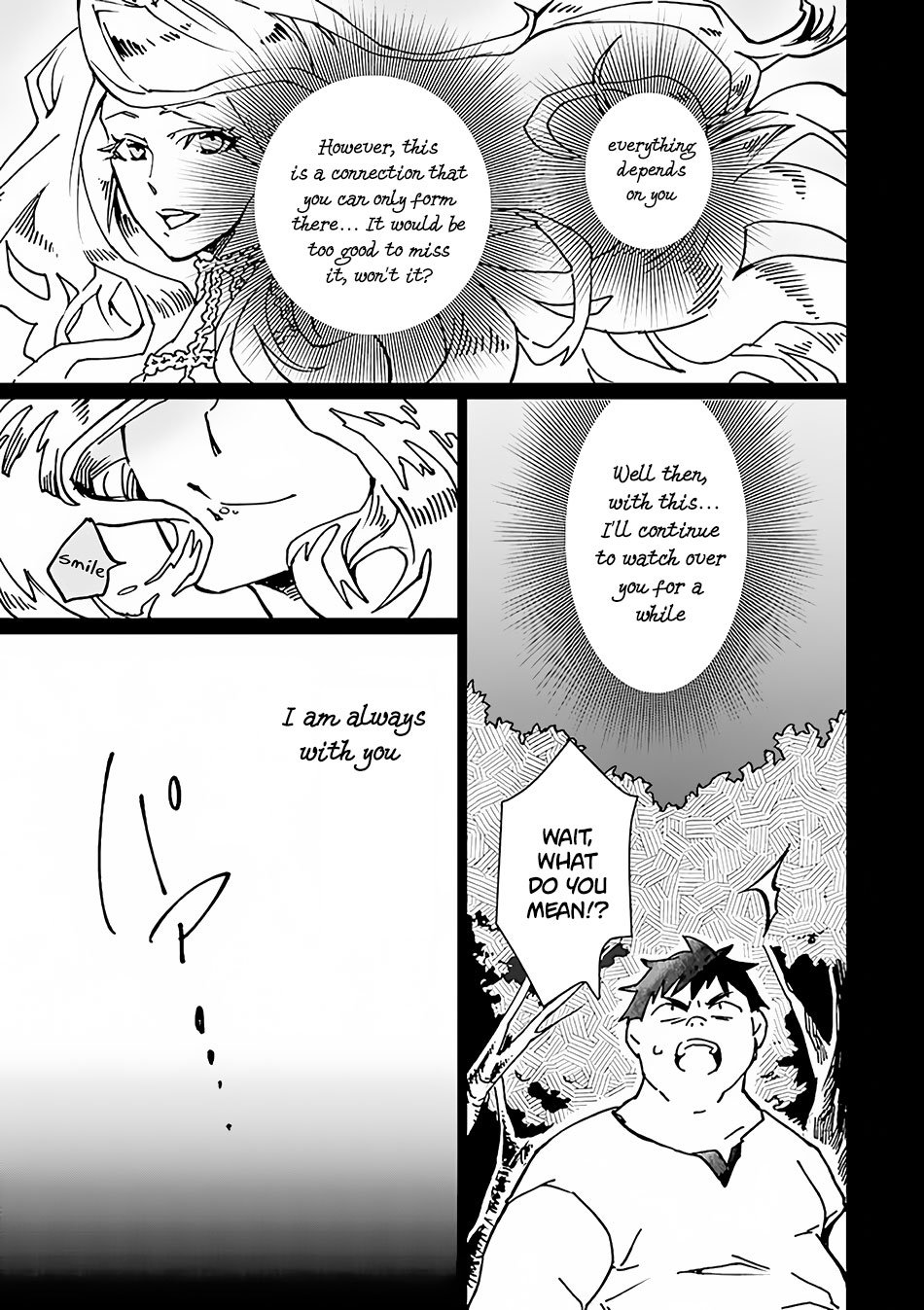 Saikyou Yuusha wa Oharai Hako: Maou ni Nattara Zutto Ore no Musou Return chapter 3 page 4