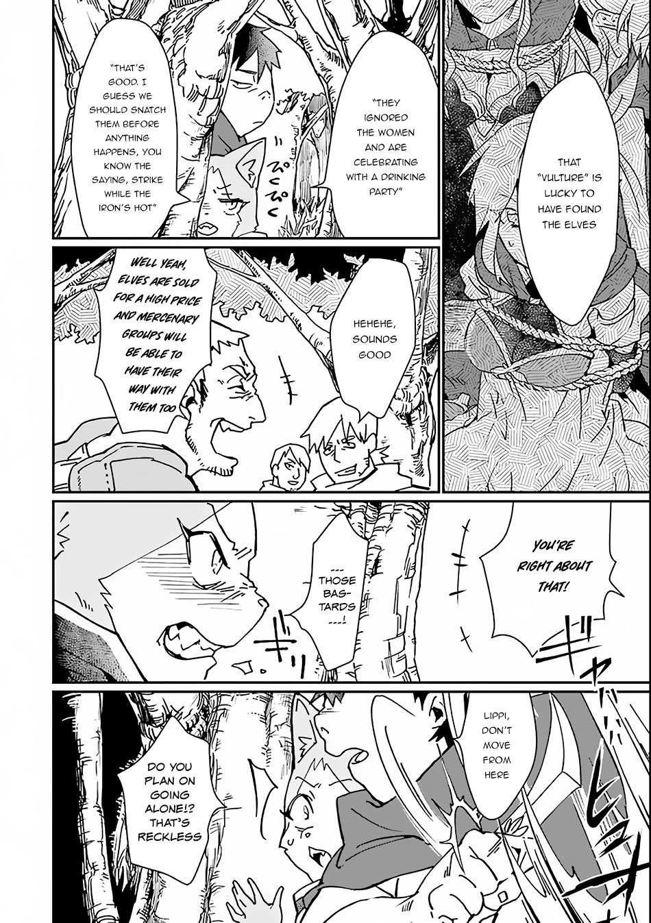 Saikyou Yuusha wa Oharai Hako: Maou ni Nattara Zutto Ore no Musou Return chapter 3 page 7