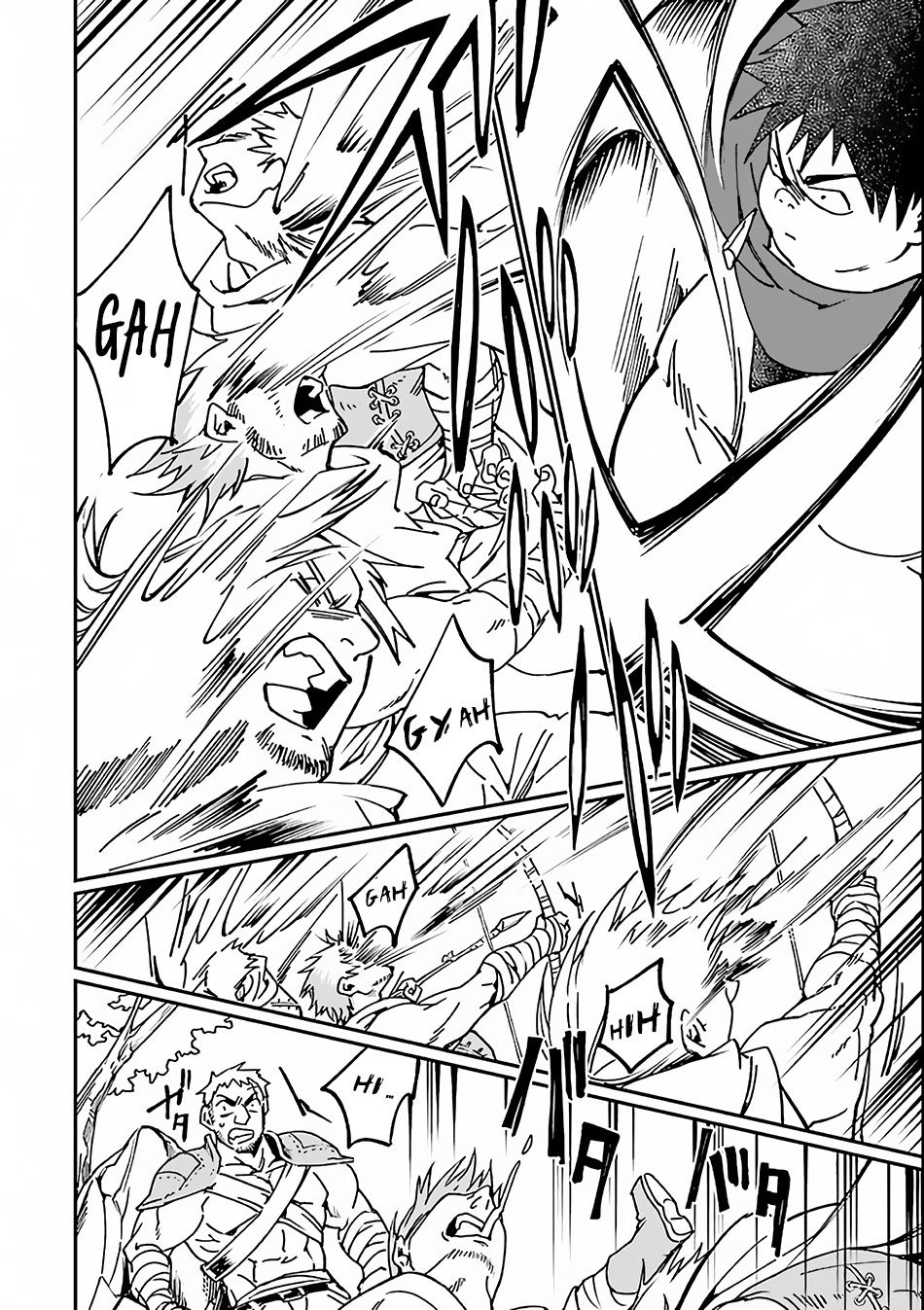 Saikyou Yuusha wa Oharai Hako: Maou ni Nattara Zutto Ore no Musou Return chapter 3 page 9