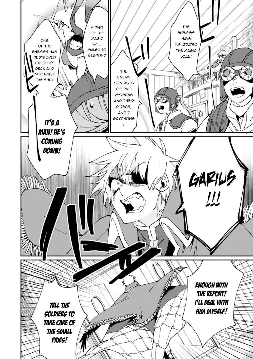 Saikyou Yuusha wa Oharai Hako: Maou ni Nattara Zutto Ore no Musou Return chapter 31.1 page 11