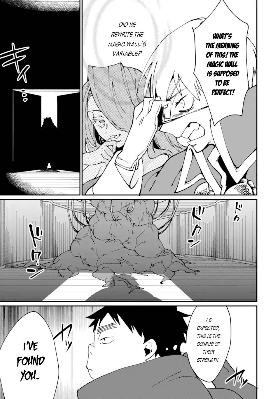 Saikyou Yuusha wa Oharai Hako: Maou ni Nattara Zutto Ore no Musou Return chapter 31.1 page 12