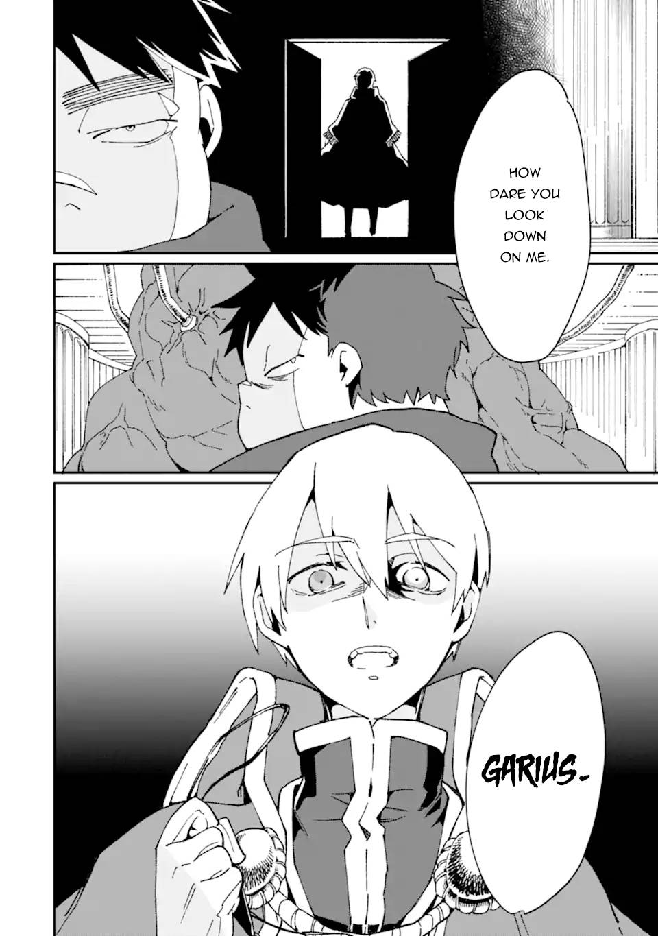 Saikyou Yuusha wa Oharai Hako: Maou ni Nattara Zutto Ore no Musou Return chapter 31.1 page 13