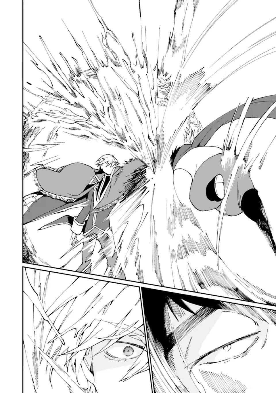 Saikyou Yuusha wa Oharai Hako: Maou ni Nattara Zutto Ore no Musou Return chapter 31.1 page 17