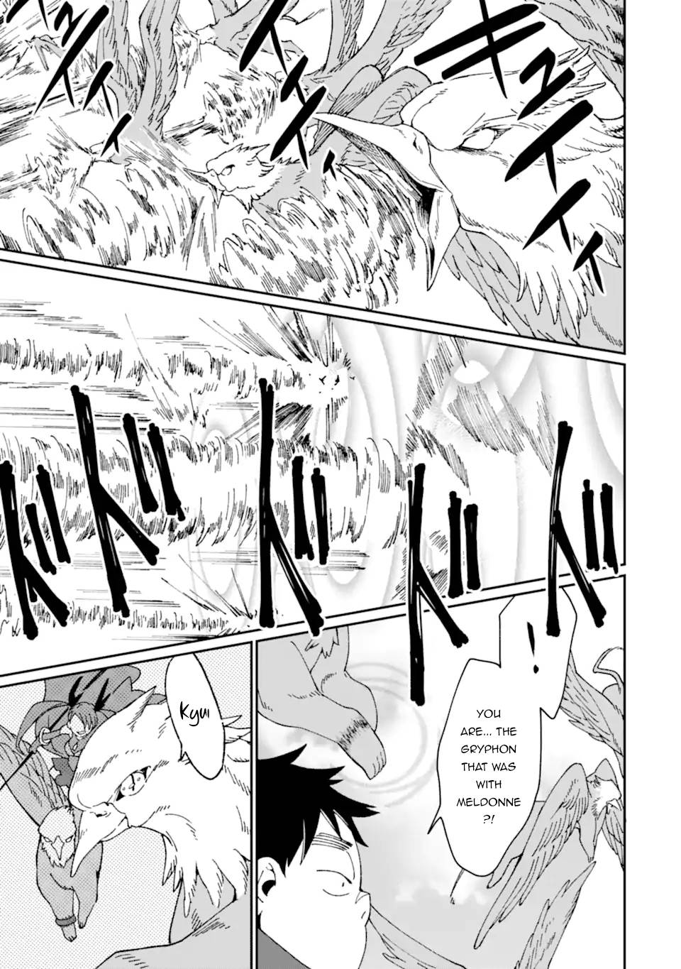 Saikyou Yuusha wa Oharai Hako: Maou ni Nattara Zutto Ore no Musou Return chapter 31.1 page 8