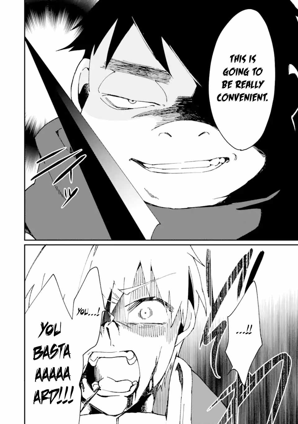 Saikyou Yuusha wa Oharai Hako: Maou ni Nattara Zutto Ore no Musou Return chapter 31.2 page 15