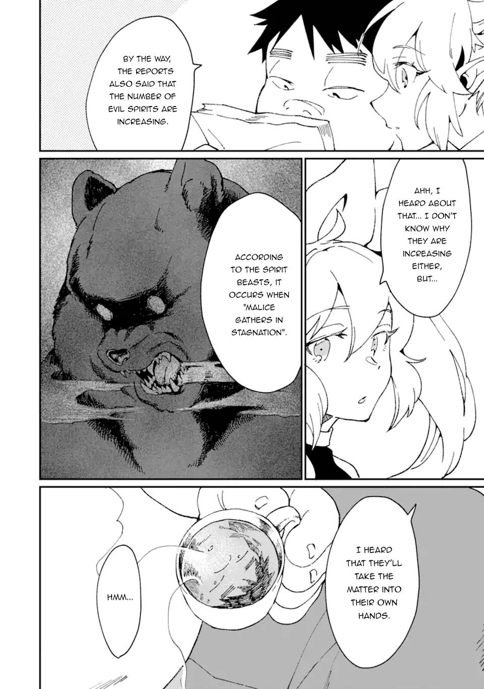 Saikyou Yuusha wa Oharai Hako: Maou ni Nattara Zutto Ore no Musou Return chapter 33.1 page 9