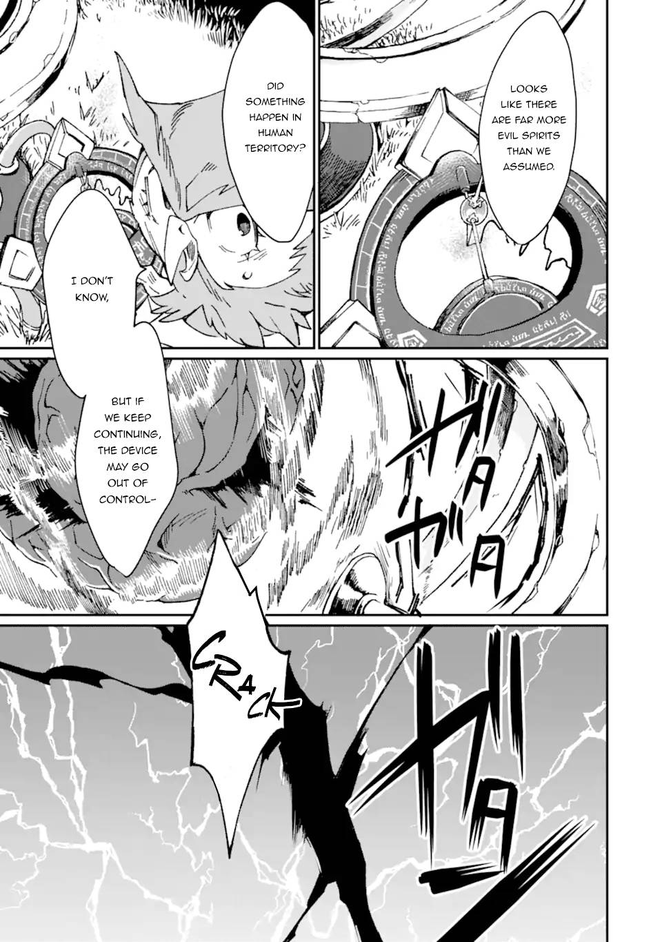 Saikyou Yuusha wa Oharai Hako: Maou ni Nattara Zutto Ore no Musou Return chapter 33.2 page 10