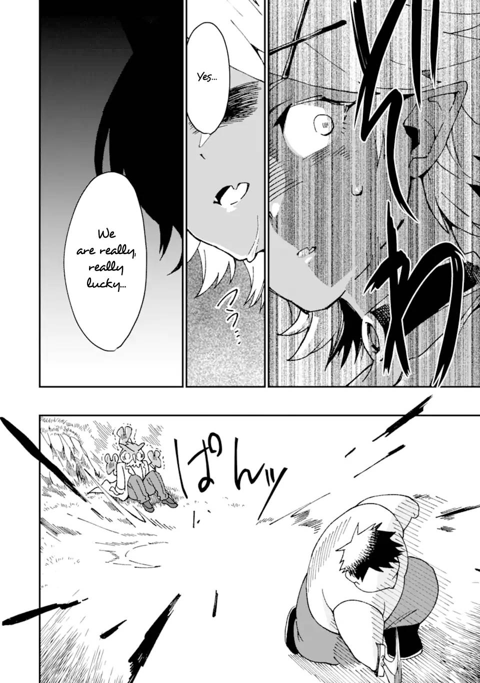 Saikyou Yuusha wa Oharai Hako: Maou ni Nattara Zutto Ore no Musou Return chapter 33.2 page 15