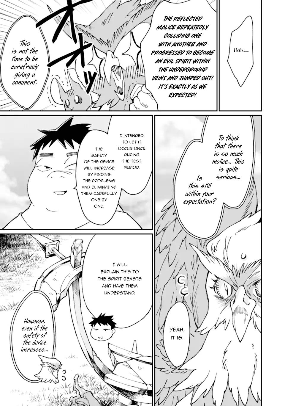 Saikyou Yuusha wa Oharai Hako: Maou ni Nattara Zutto Ore no Musou Return chapter 33.2 page 16