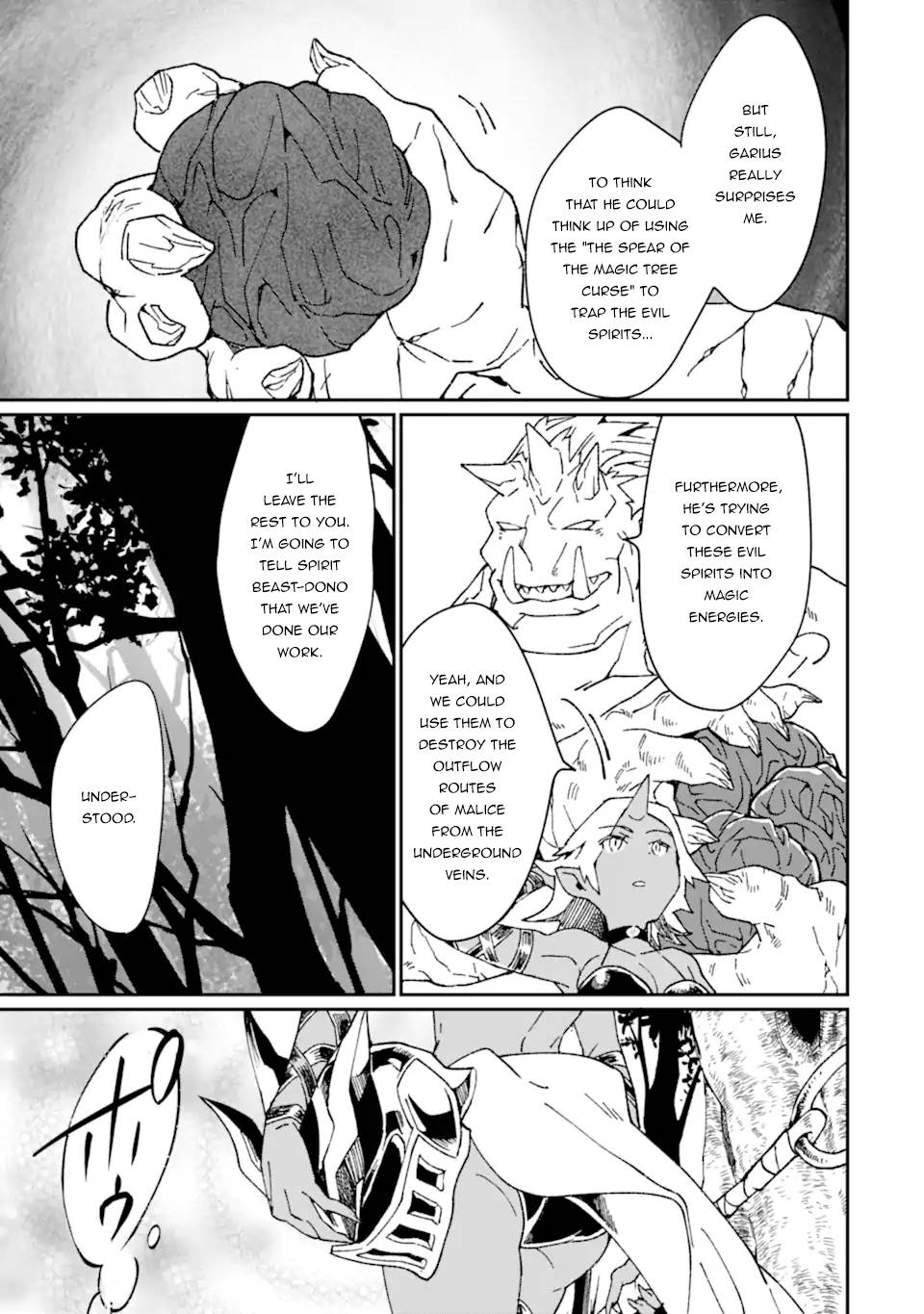 Saikyou Yuusha wa Oharai Hako: Maou ni Nattara Zutto Ore no Musou Return chapter 33.2 page 4