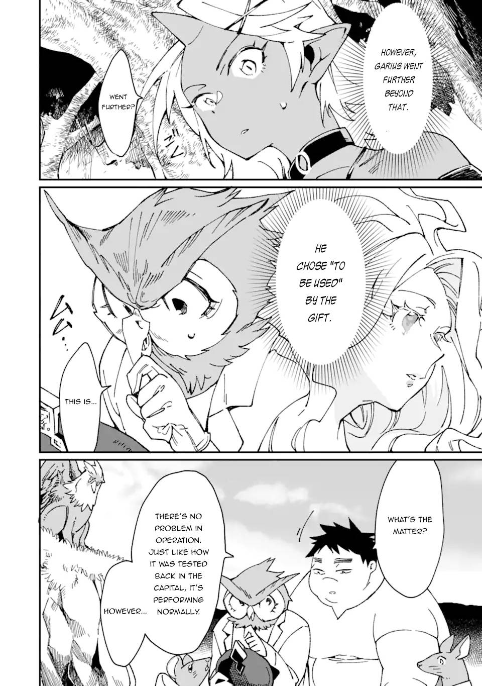 Saikyou Yuusha wa Oharai Hako: Maou ni Nattara Zutto Ore no Musou Return chapter 33.2 page 9