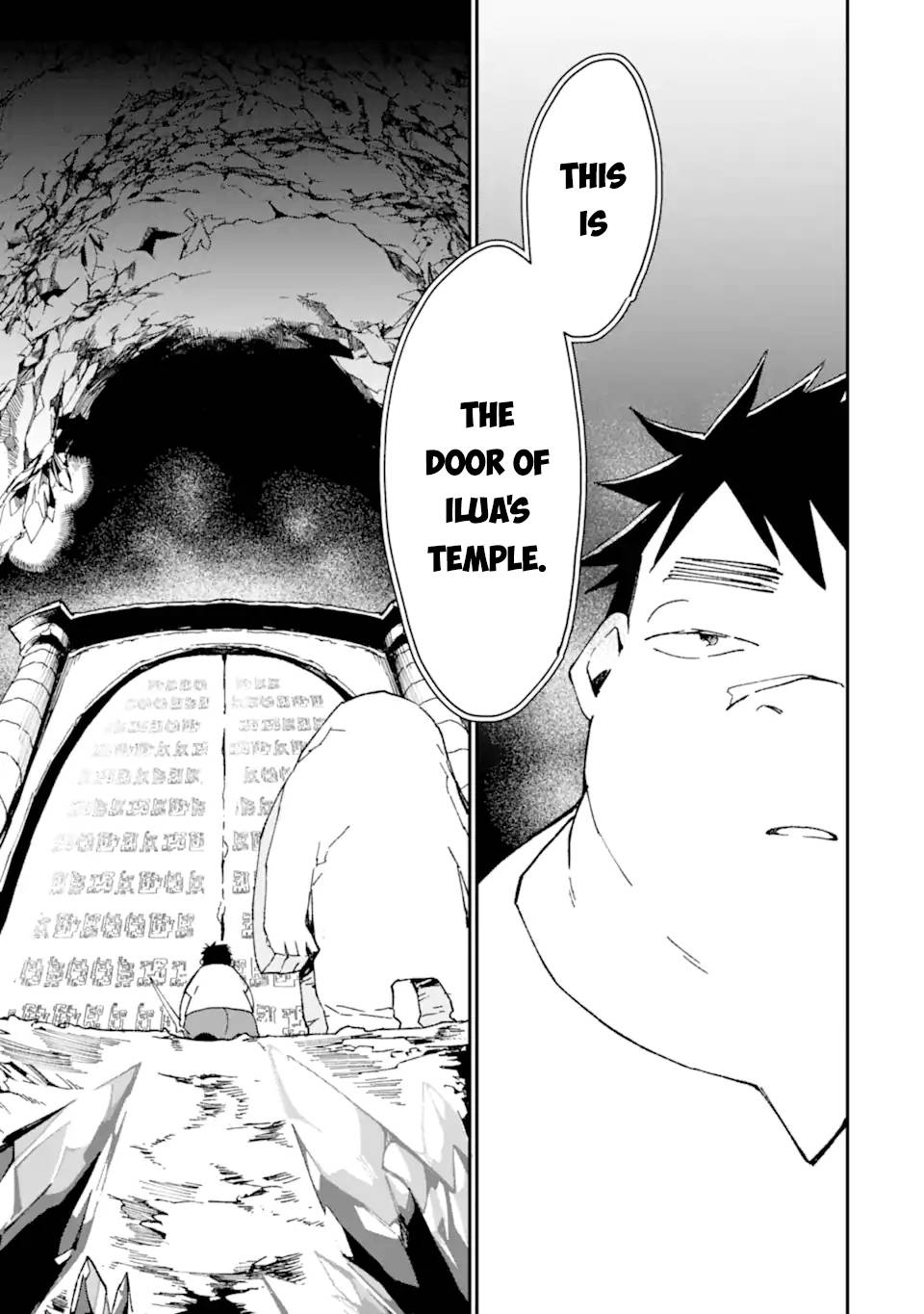 Saikyou Yuusha wa Oharai Hako: Maou ni Nattara Zutto Ore no Musou Return chapter 34.1 page 8