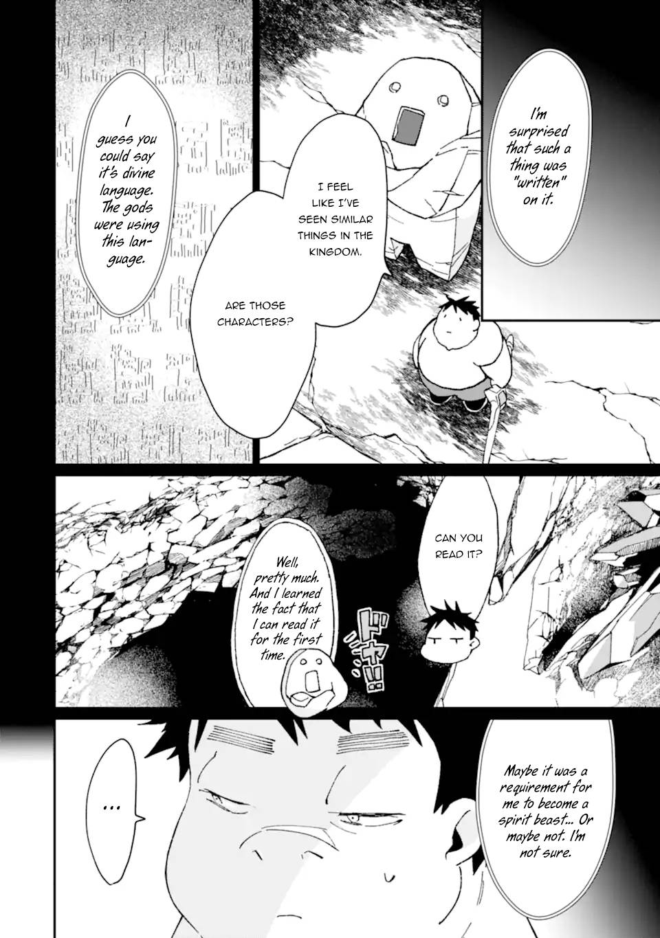 Saikyou Yuusha wa Oharai Hako: Maou ni Nattara Zutto Ore no Musou Return chapter 34.2 page 11