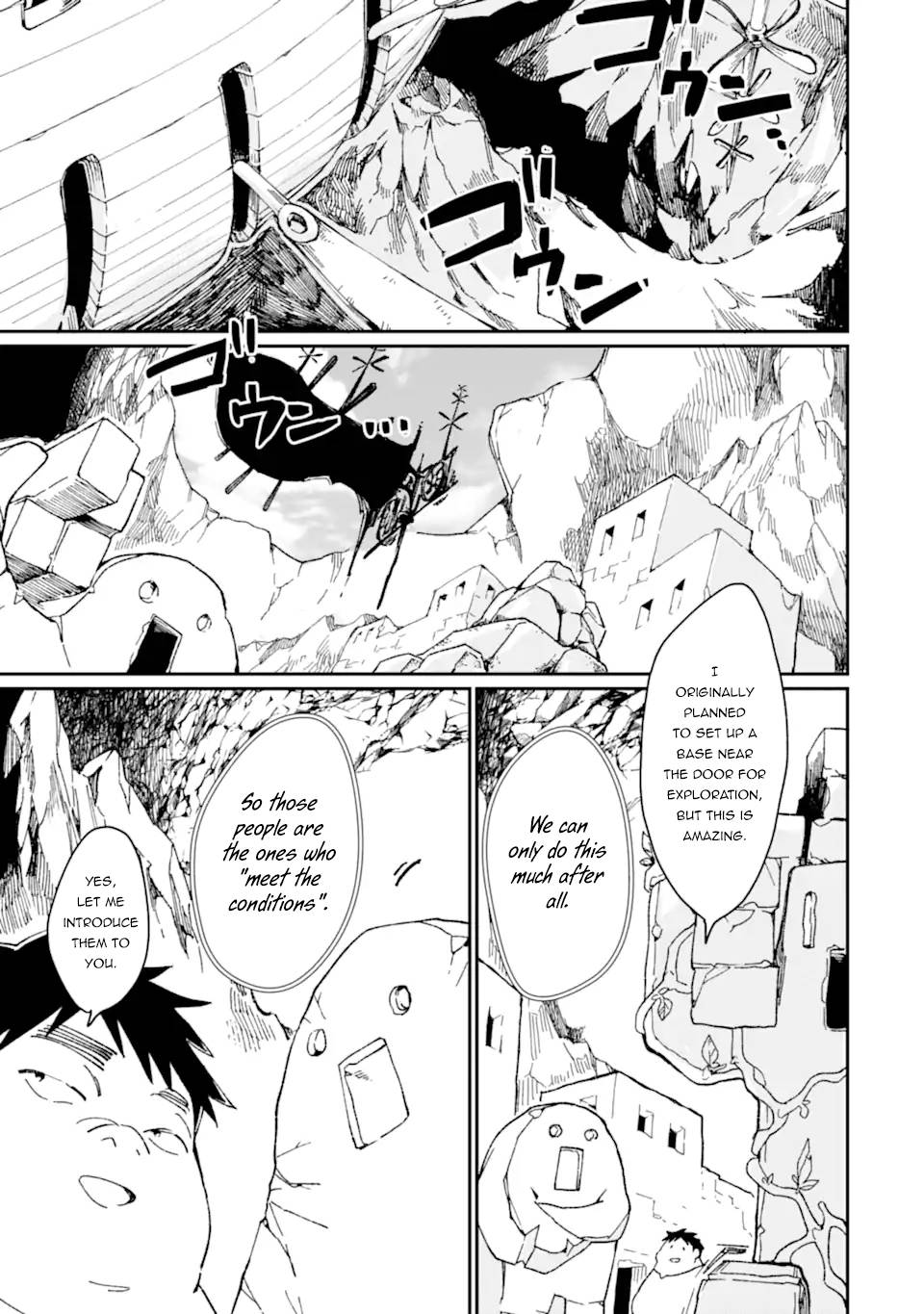 Saikyou Yuusha wa Oharai Hako: Maou ni Nattara Zutto Ore no Musou Return chapter 34.2 page 3