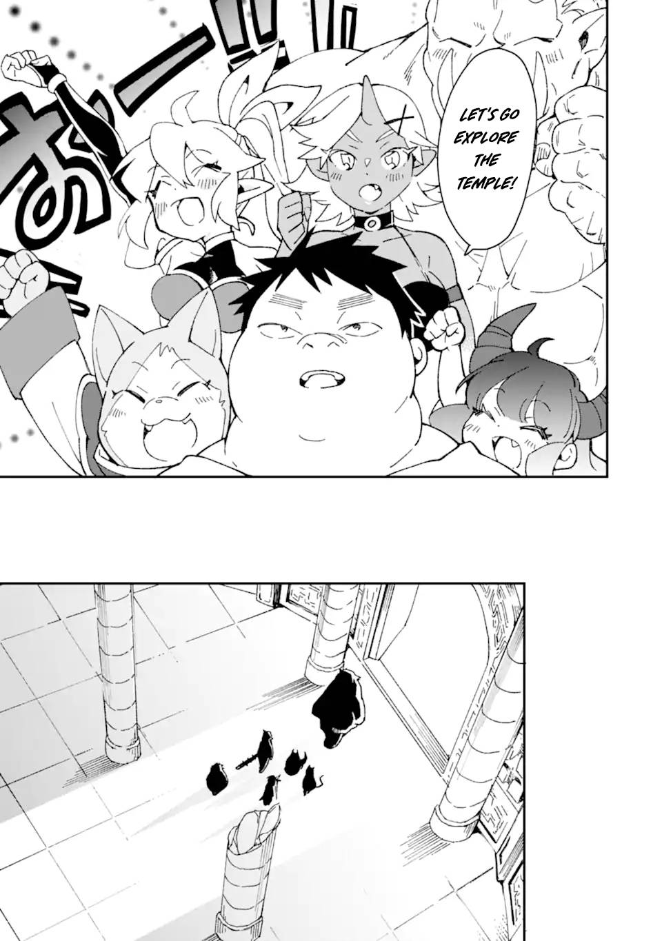 Saikyou Yuusha wa Oharai Hako: Maou ni Nattara Zutto Ore no Musou Return chapter 34.2 page 6