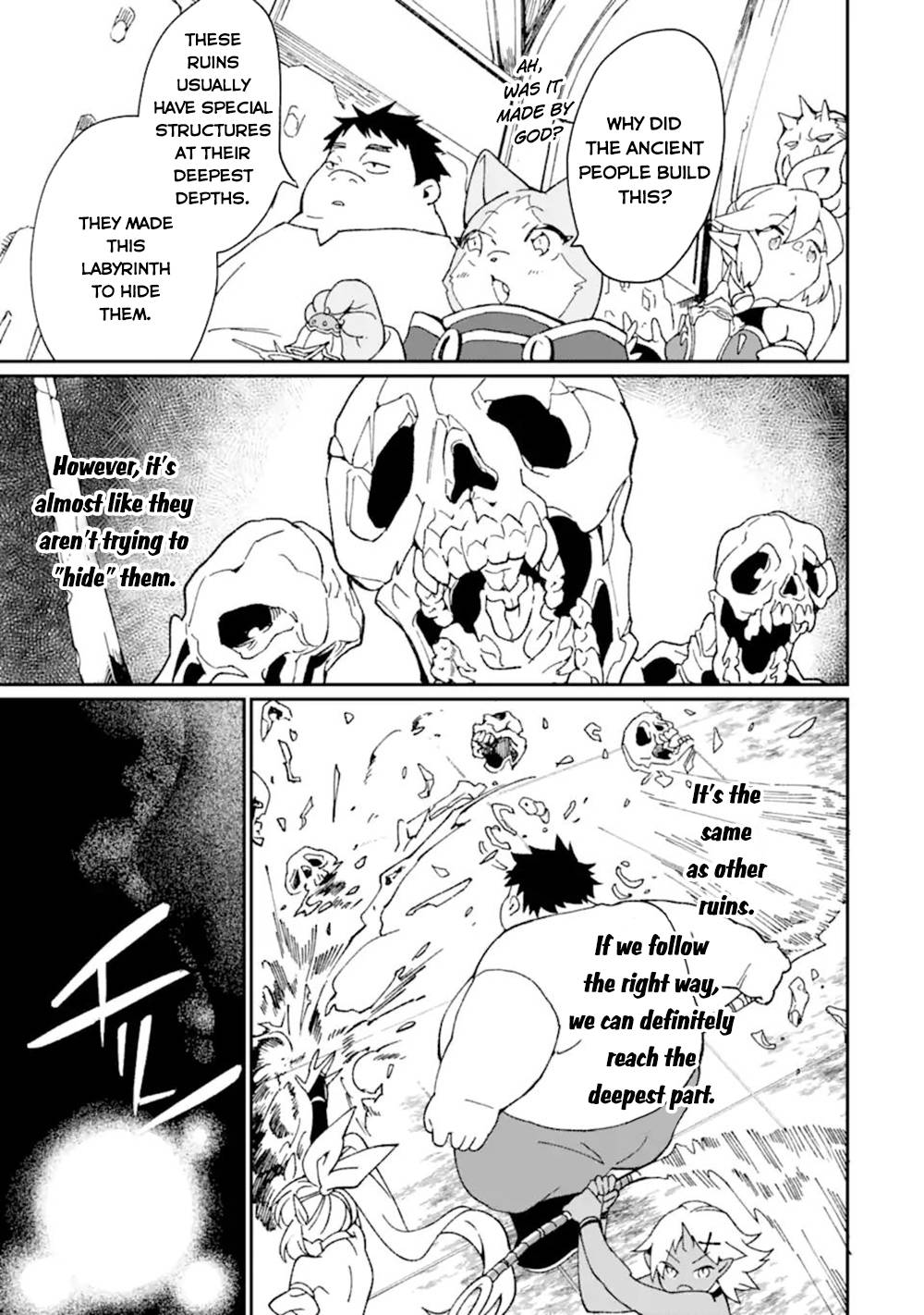 Saikyou Yuusha wa Oharai Hako: Maou ni Nattara Zutto Ore no Musou Return chapter 35 page 12