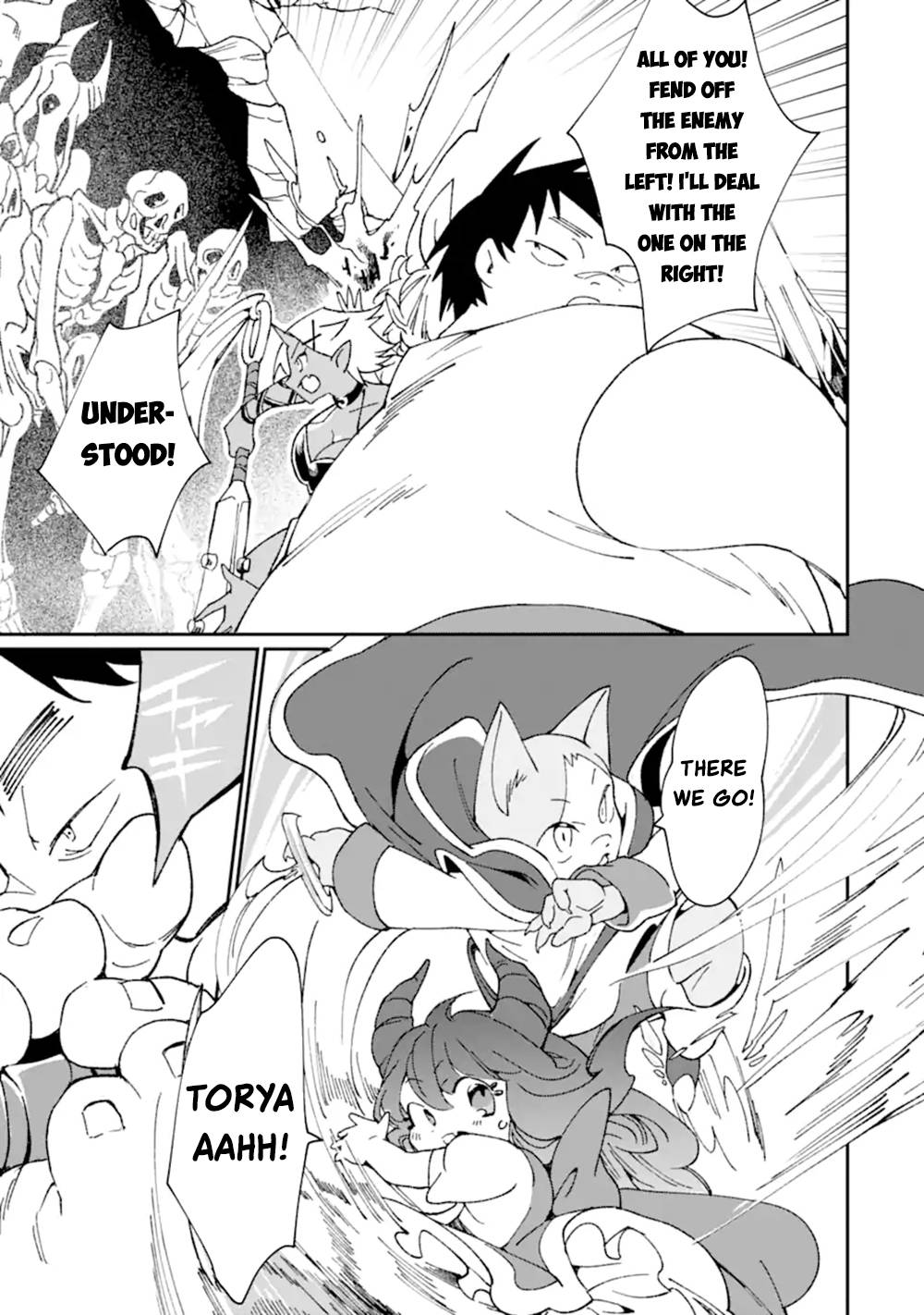 Saikyou Yuusha wa Oharai Hako: Maou ni Nattara Zutto Ore no Musou Return chapter 35 page 17