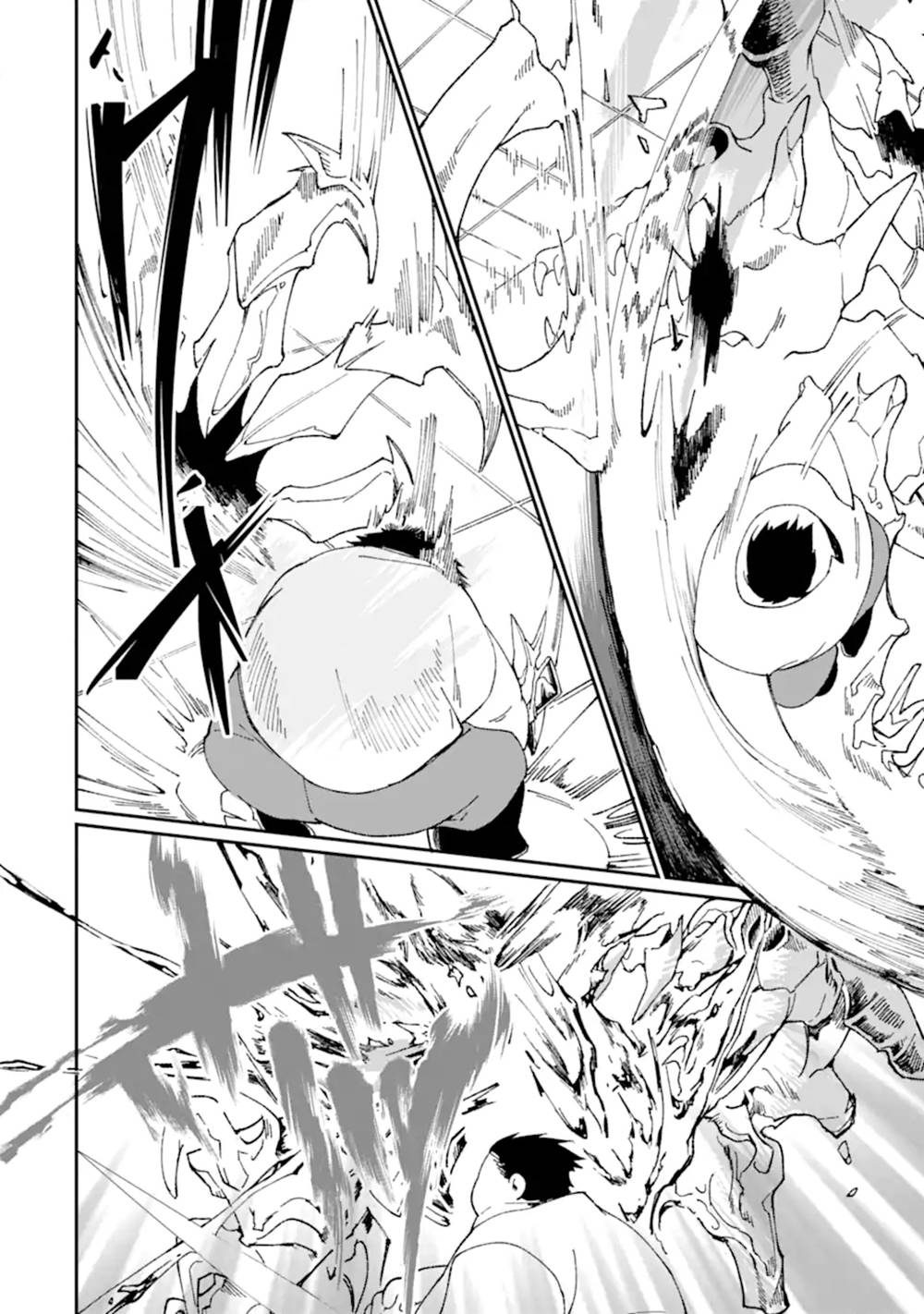 Saikyou Yuusha wa Oharai Hako: Maou ni Nattara Zutto Ore no Musou Return chapter 35 page 20