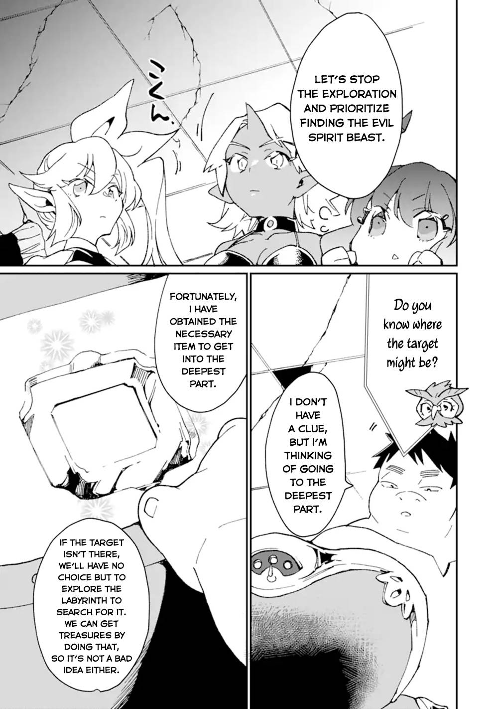 Saikyou Yuusha wa Oharai Hako: Maou ni Nattara Zutto Ore no Musou Return chapter 35 page 27