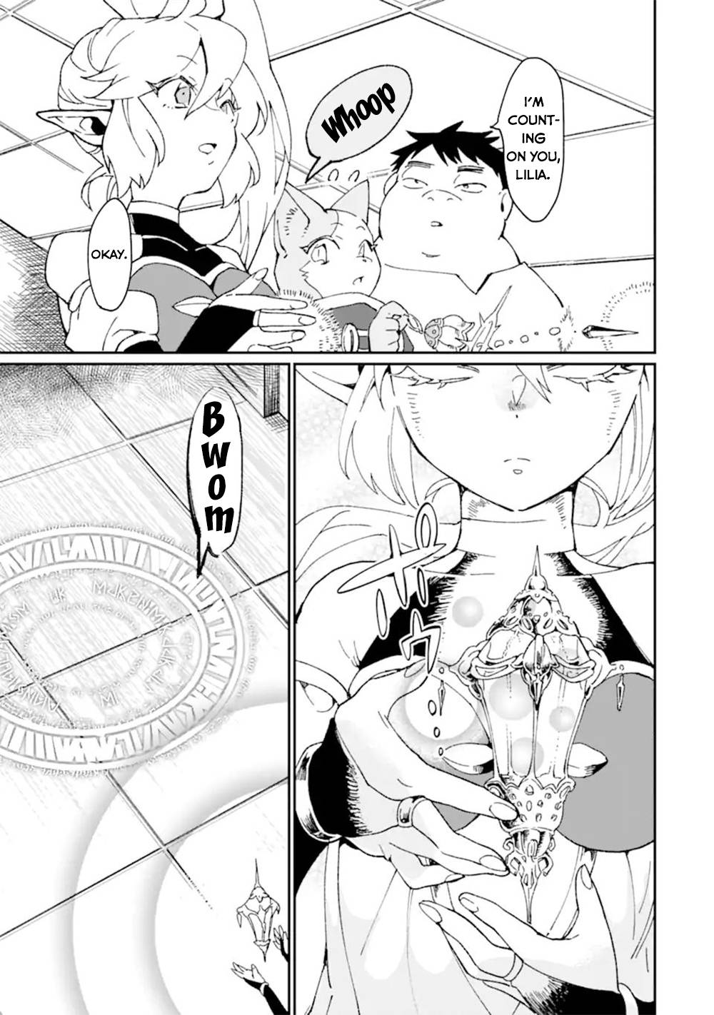 Saikyou Yuusha wa Oharai Hako: Maou ni Nattara Zutto Ore no Musou Return chapter 35 page 4