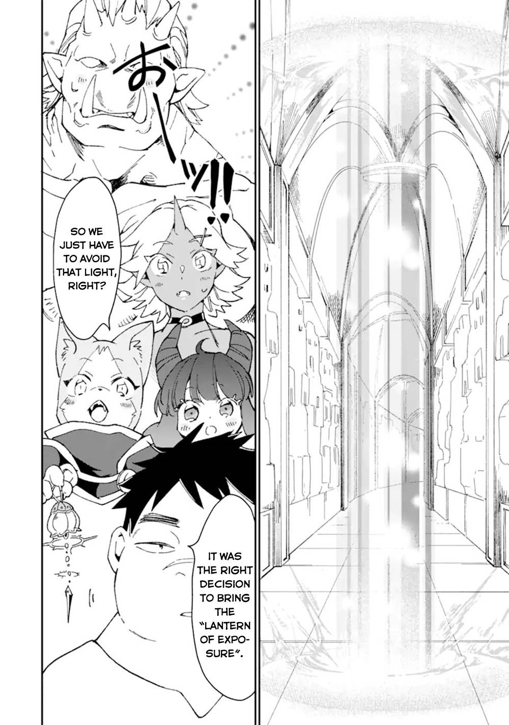 Saikyou Yuusha wa Oharai Hako: Maou ni Nattara Zutto Ore no Musou Return chapter 35 page 5