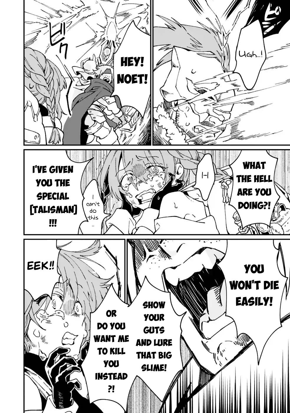 Saikyou Yuusha wa Oharai Hako: Maou ni Nattara Zutto Ore no Musou Return chapter 37.1 page 11