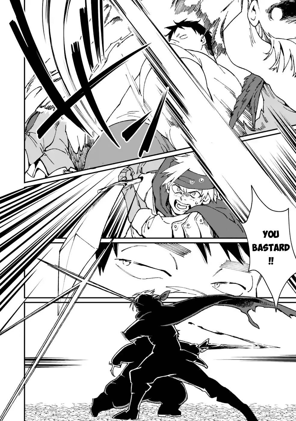 Saikyou Yuusha wa Oharai Hako: Maou ni Nattara Zutto Ore no Musou Return chapter 37.1 page 15