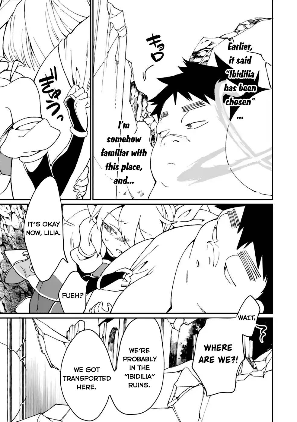 Saikyou Yuusha wa Oharai Hako: Maou ni Nattara Zutto Ore no Musou Return chapter 37.1 page 4