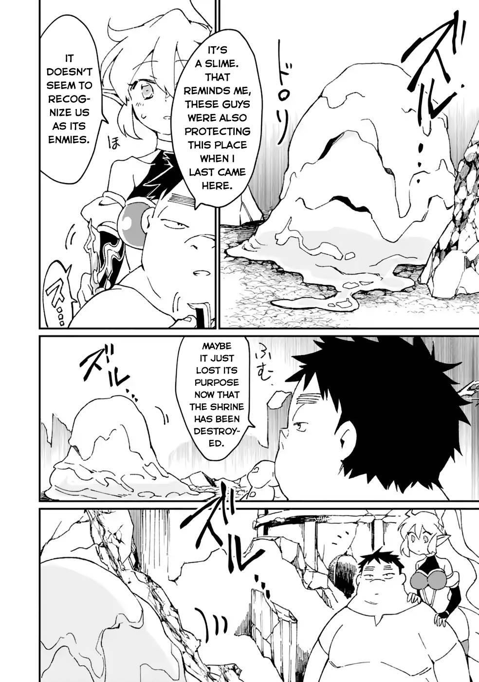 Saikyou Yuusha wa Oharai Hako: Maou ni Nattara Zutto Ore no Musou Return chapter 37.1 page 7