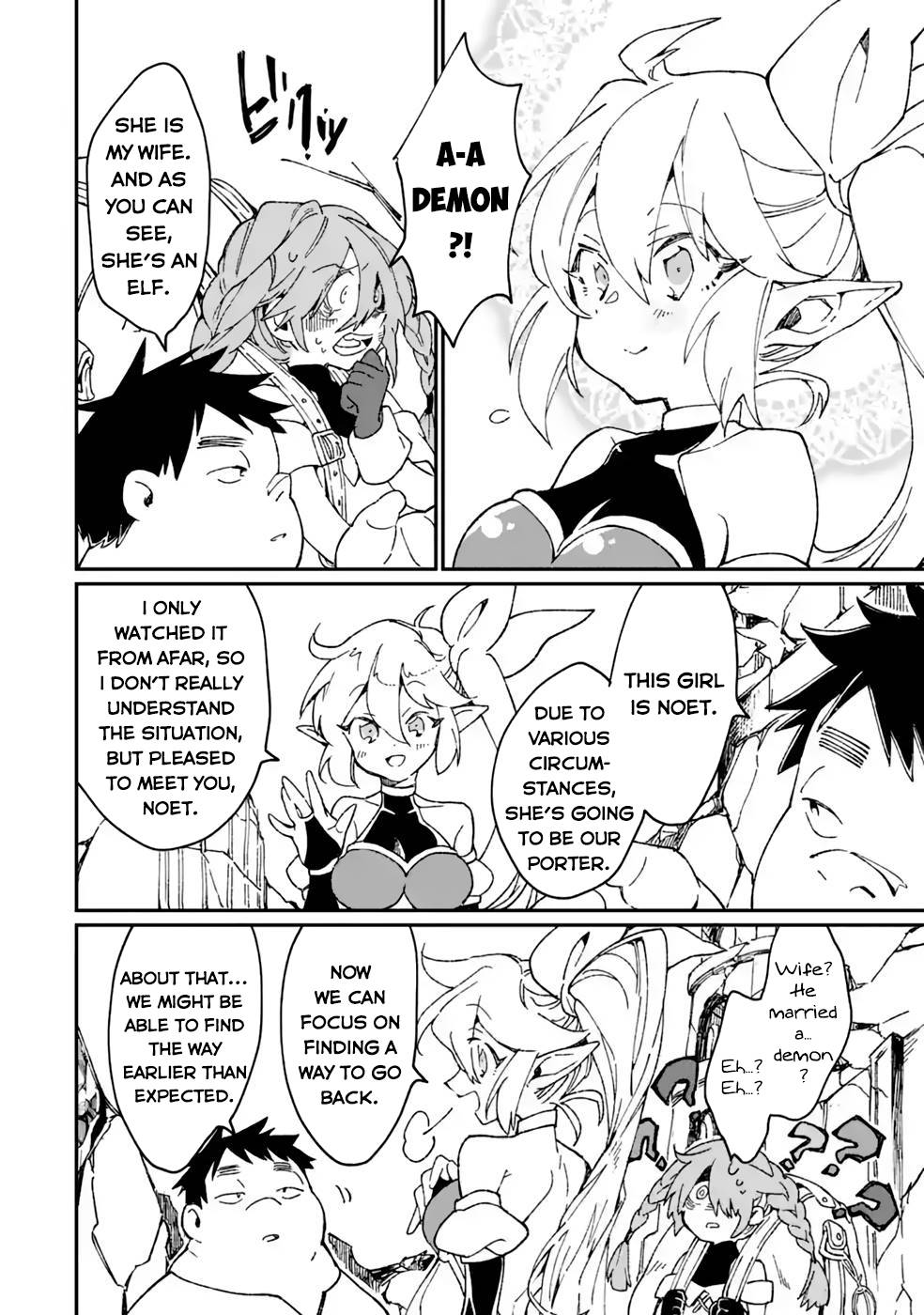 Saikyou Yuusha wa Oharai Hako: Maou ni Nattara Zutto Ore no Musou Return chapter 37.2 page 11