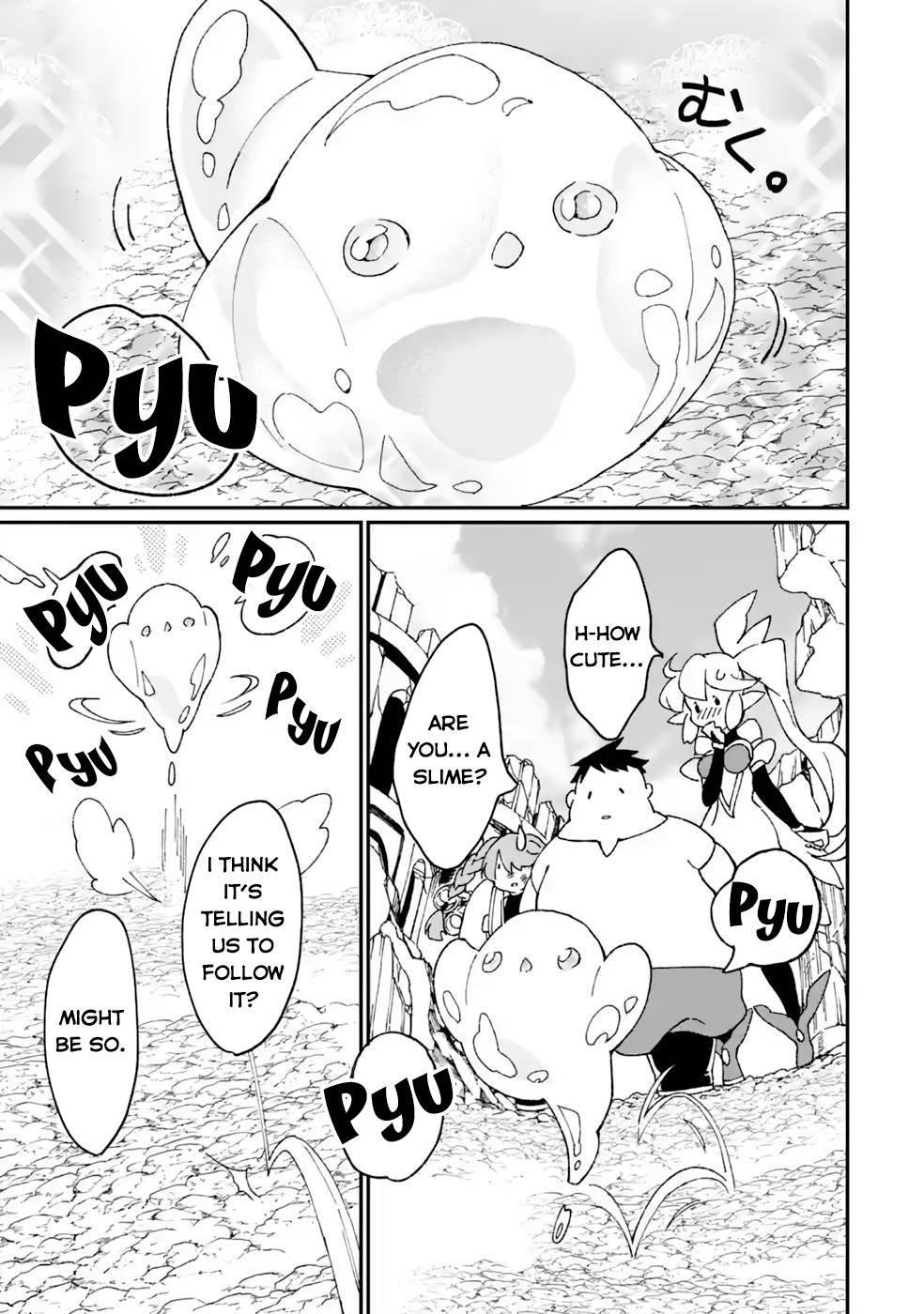 Saikyou Yuusha wa Oharai Hako: Maou ni Nattara Zutto Ore no Musou Return chapter 37.2 page 14