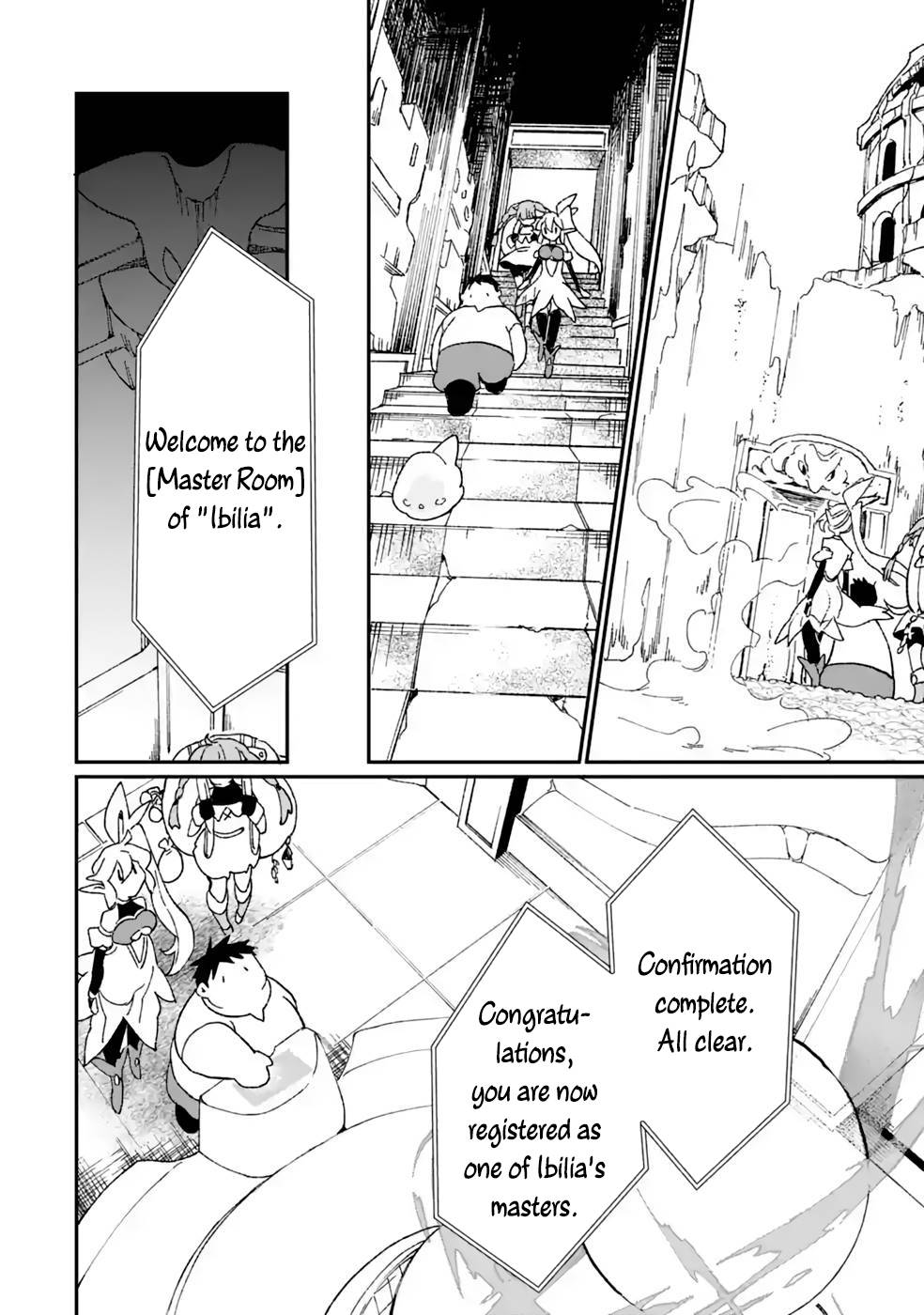 Saikyou Yuusha wa Oharai Hako: Maou ni Nattara Zutto Ore no Musou Return chapter 37.2 page 15