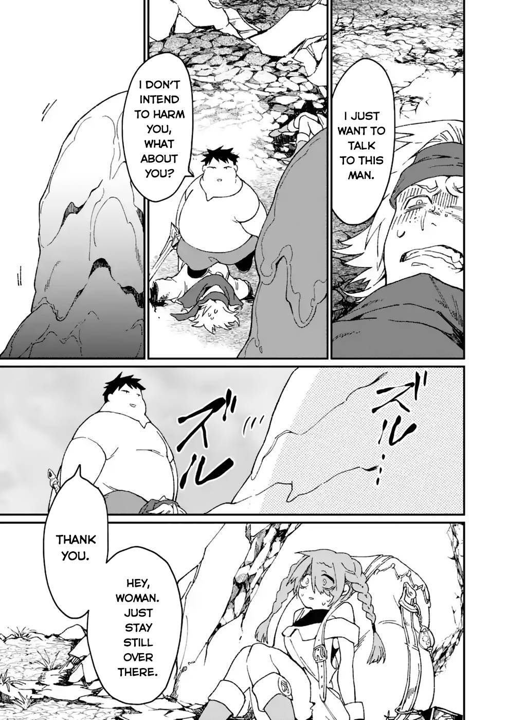 Saikyou Yuusha wa Oharai Hako: Maou ni Nattara Zutto Ore no Musou Return chapter 37.2 page 4