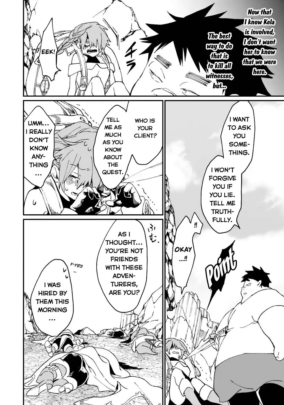 Saikyou Yuusha wa Oharai Hako: Maou ni Nattara Zutto Ore no Musou Return chapter 37.2 page 7