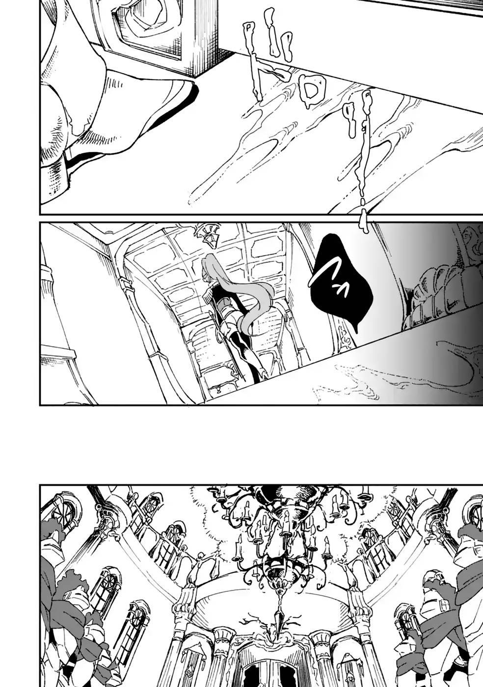 Saikyou Yuusha wa Oharai Hako: Maou ni Nattara Zutto Ore no Musou Return chapter 38 page 9