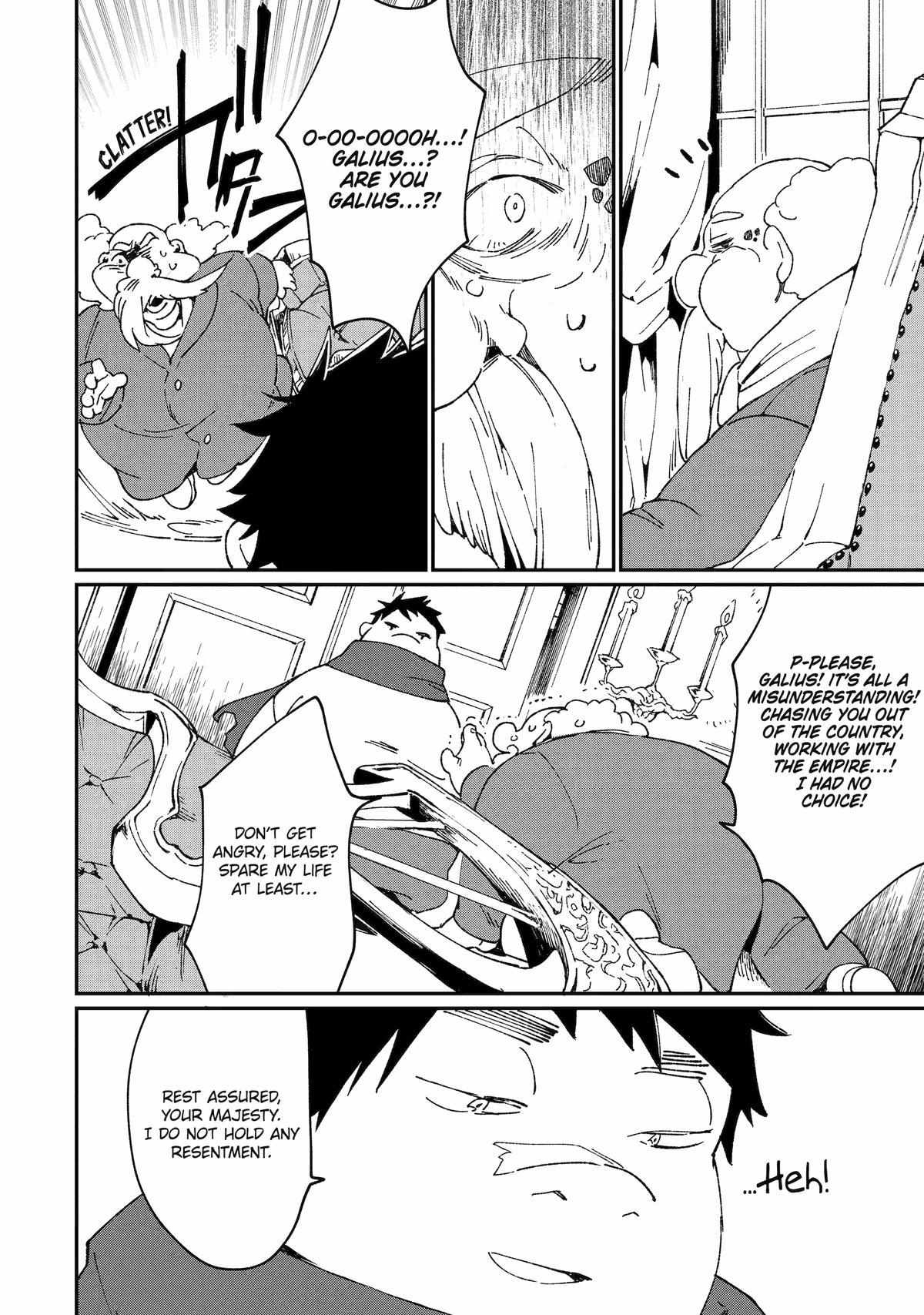 Saikyou Yuusha wa Oharai Hako: Maou ni Nattara Zutto Ore no Musou Return chapter 40 page 19