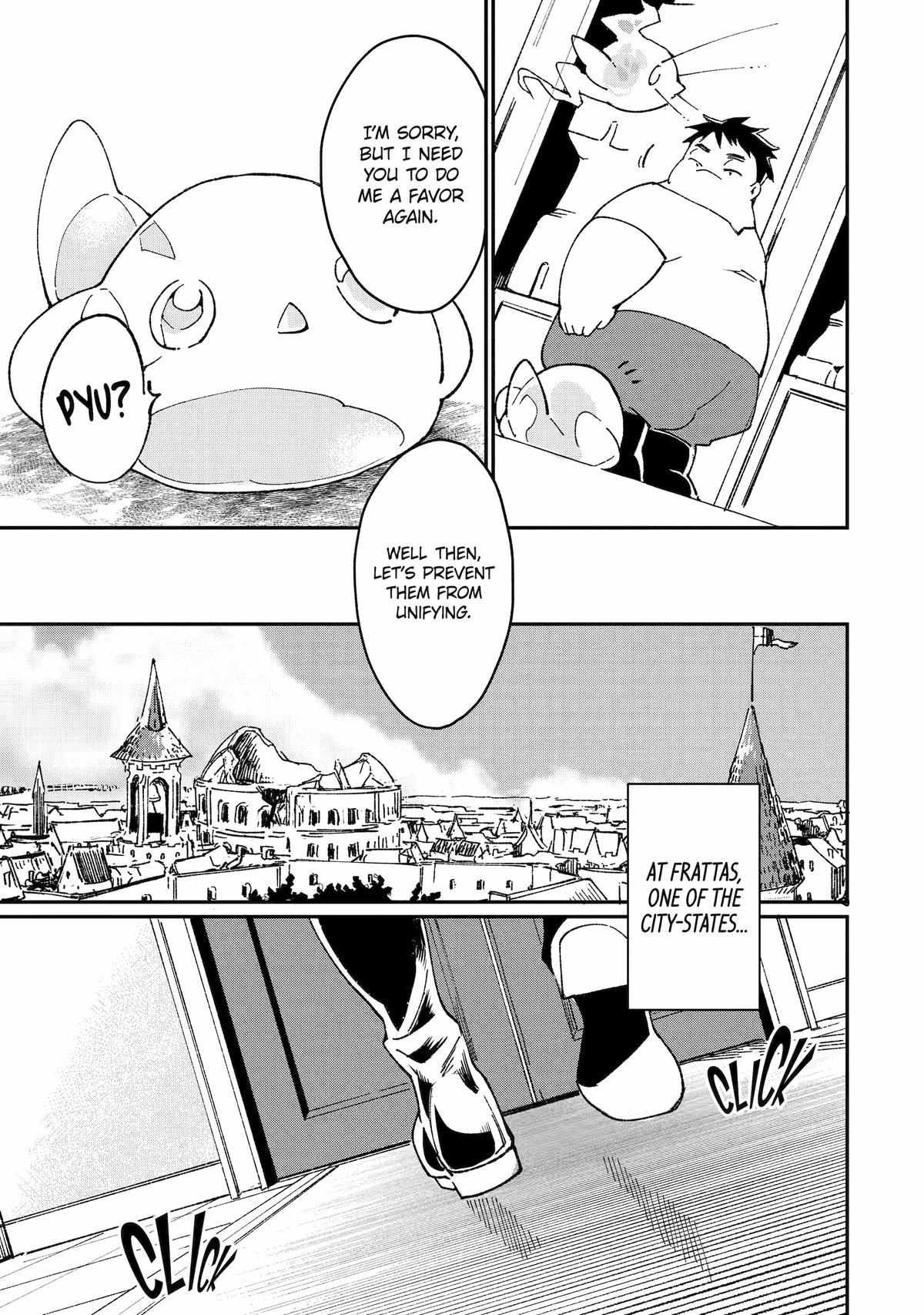 Saikyou Yuusha wa Oharai Hako: Maou ni Nattara Zutto Ore no Musou Return chapter 40 page 4