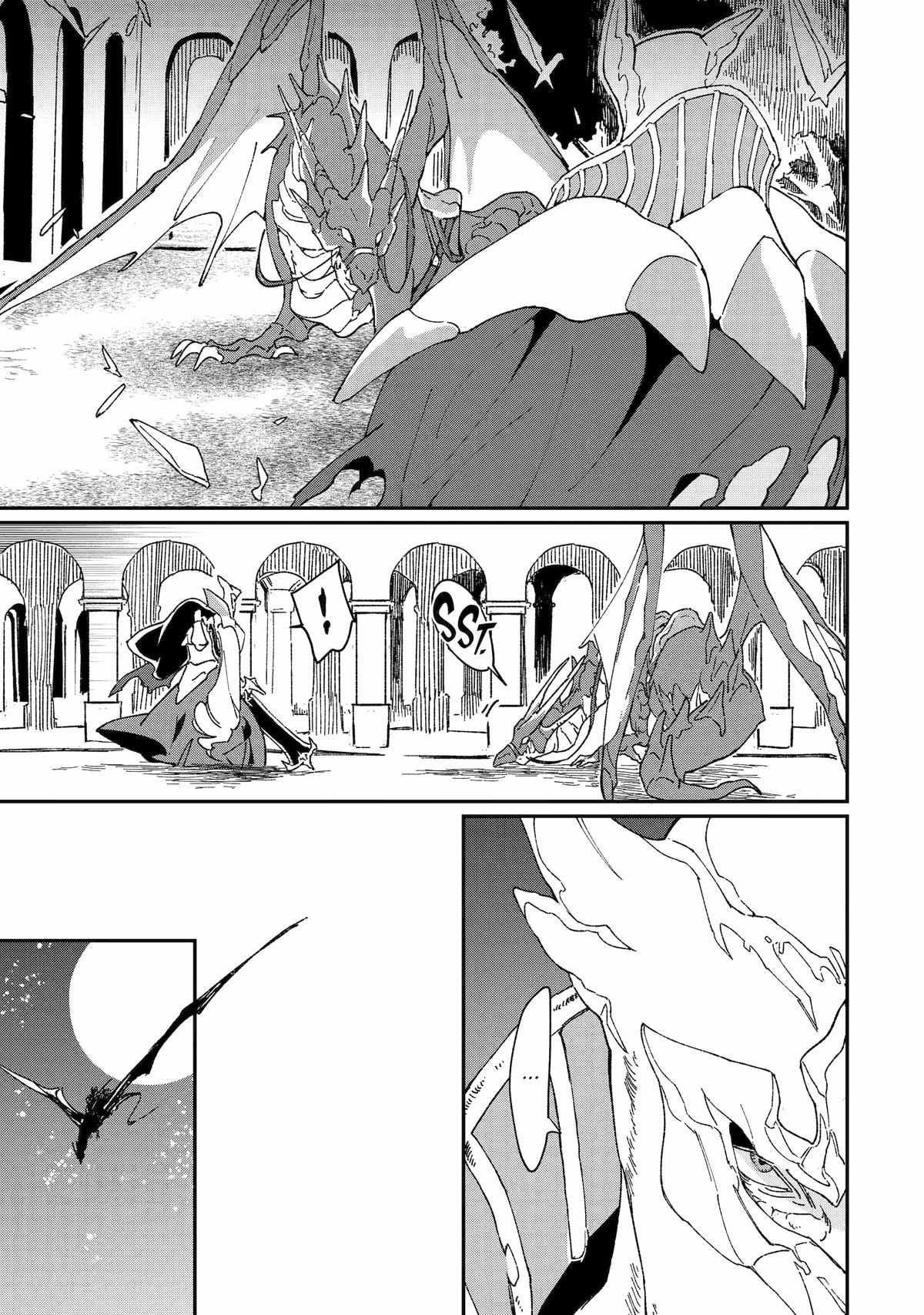 Saikyou Yuusha wa Oharai Hako: Maou ni Nattara Zutto Ore no Musou Return chapter 41 page 21