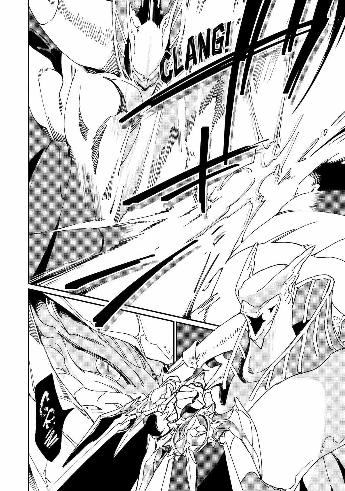 Saikyou Yuusha wa Oharai Hako: Maou ni Nattara Zutto Ore no Musou Return chapter 41 page 30