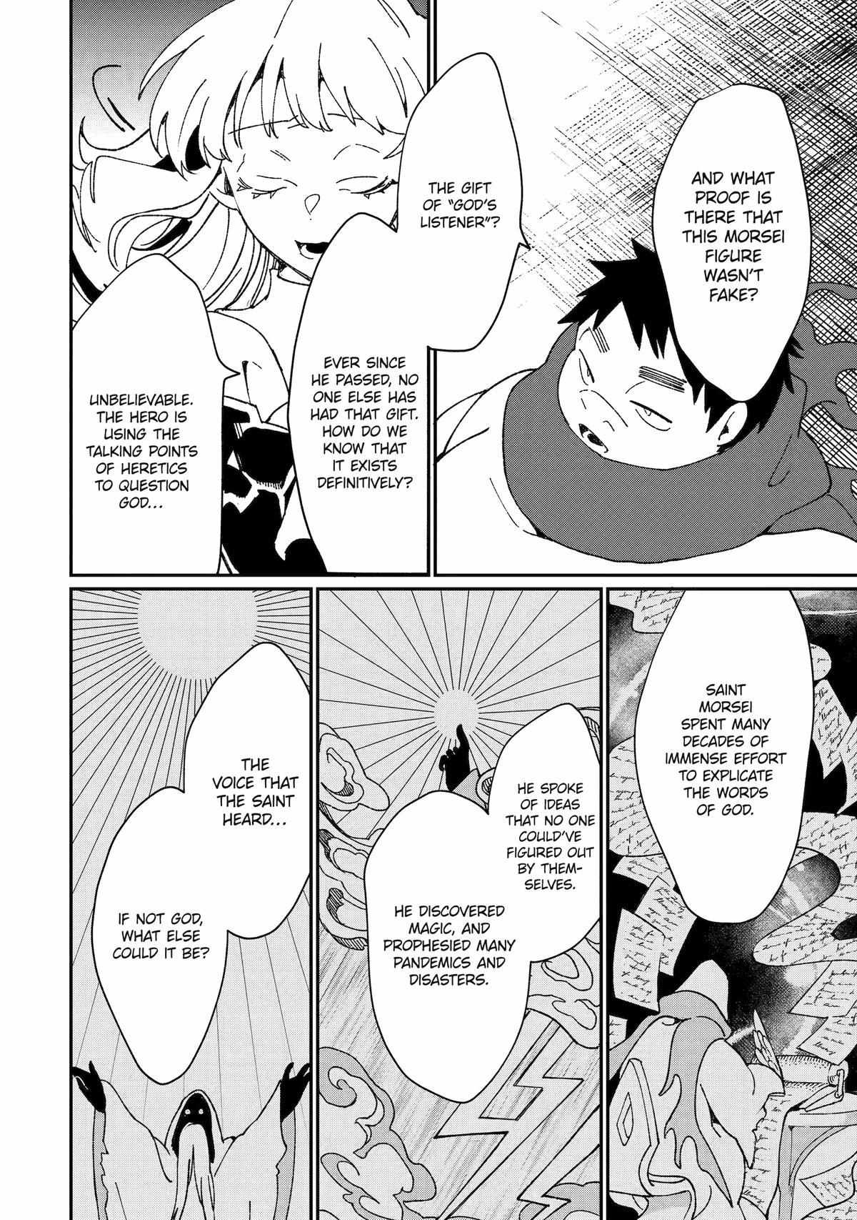 Saikyou Yuusha wa Oharai Hako: Maou ni Nattara Zutto Ore no Musou Return chapter 42 page 12