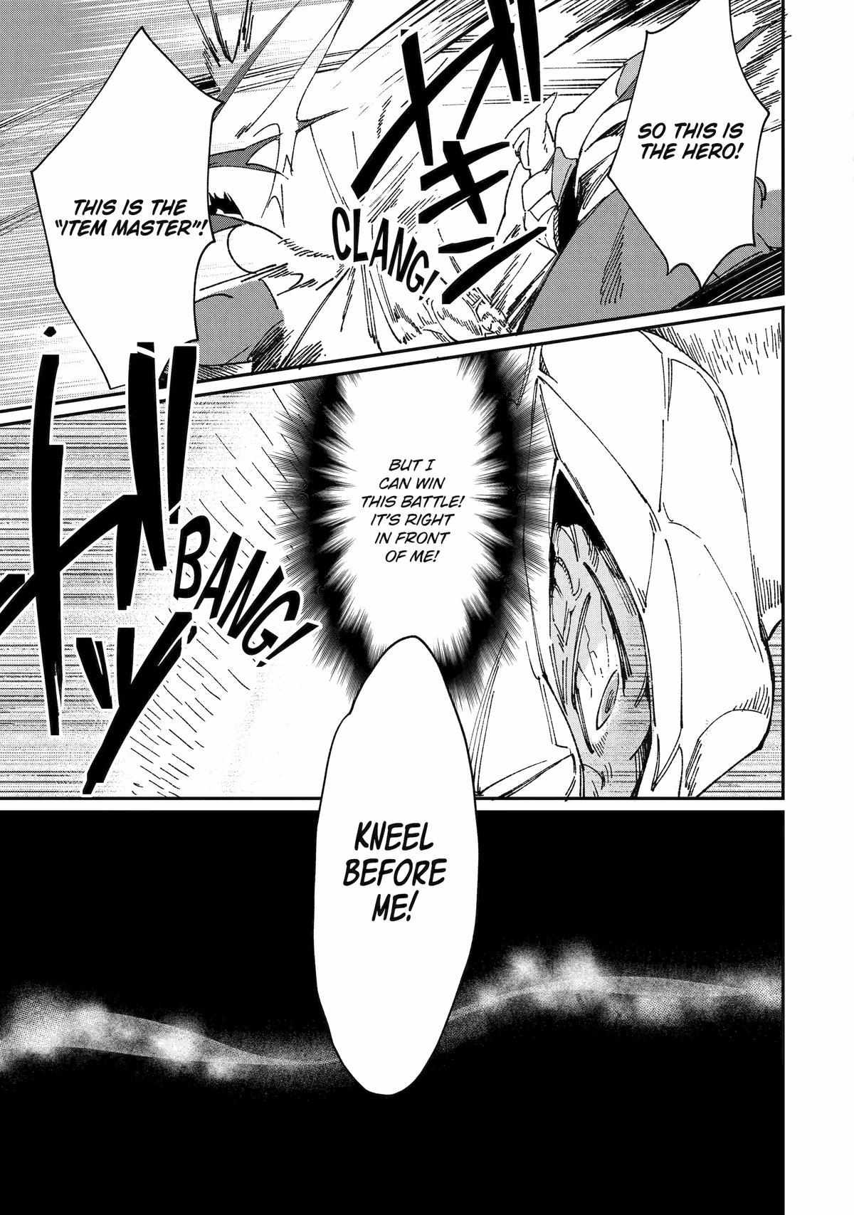 Saikyou Yuusha wa Oharai Hako: Maou ni Nattara Zutto Ore no Musou Return chapter 42 page 3