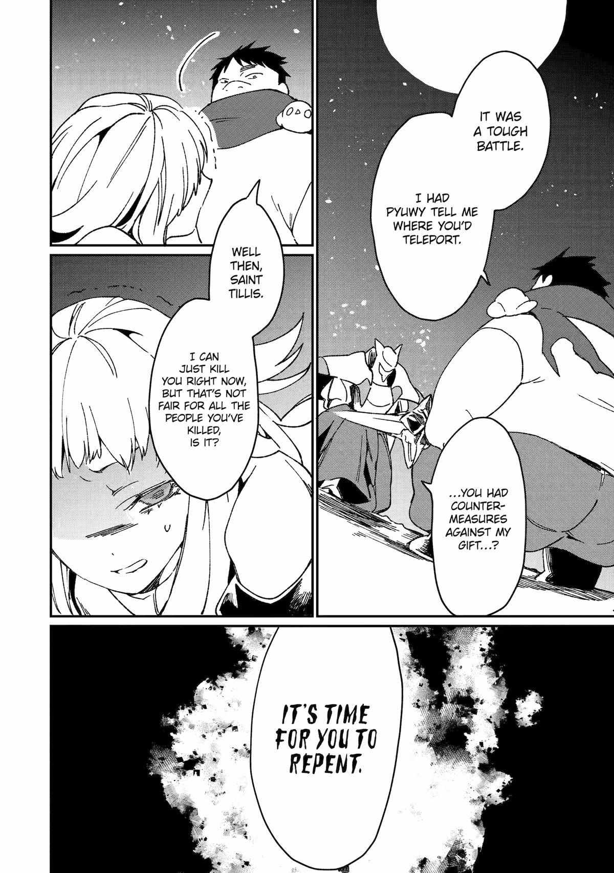 Saikyou Yuusha wa Oharai Hako: Maou ni Nattara Zutto Ore no Musou Return chapter 42 page 8